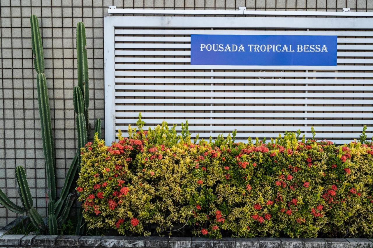 Pousada Tropical Bessa João Pessoa Εξωτερικό φωτογραφία